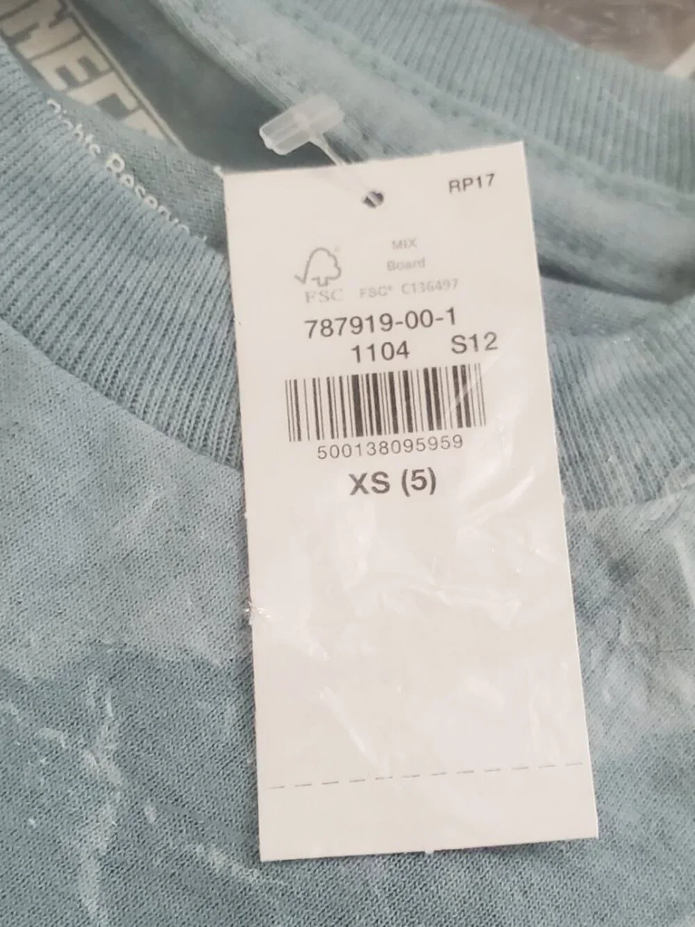 Old Navy Minecraft 